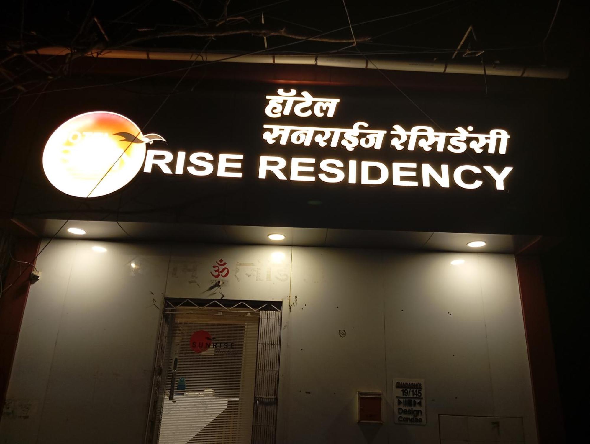 Hotel Sunrise Residency Mumbai Kültér fotó